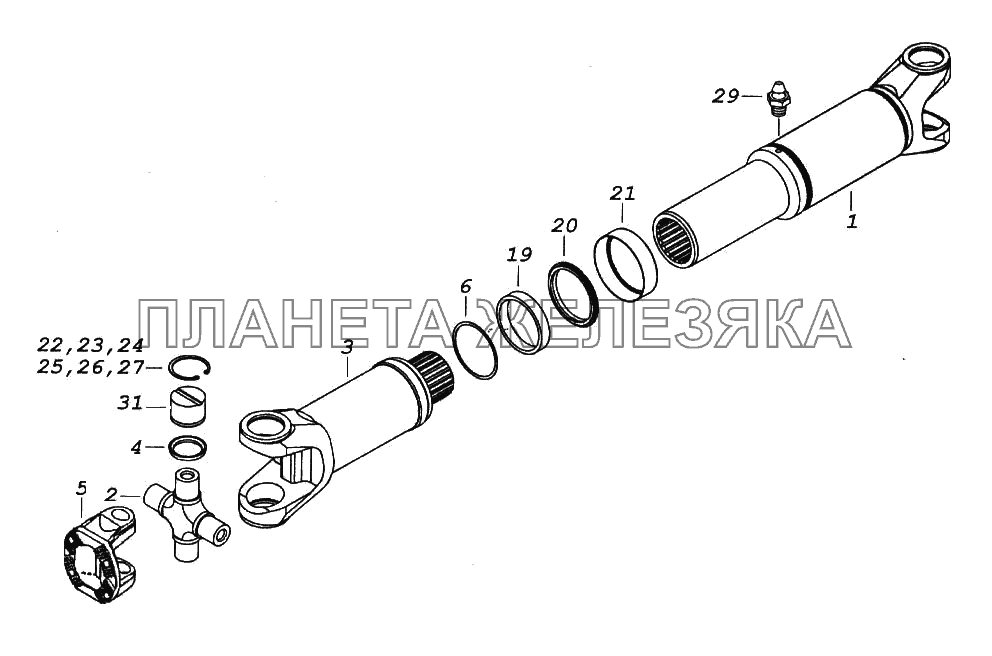 Вал карданный заднего моста КамАЗ-65116