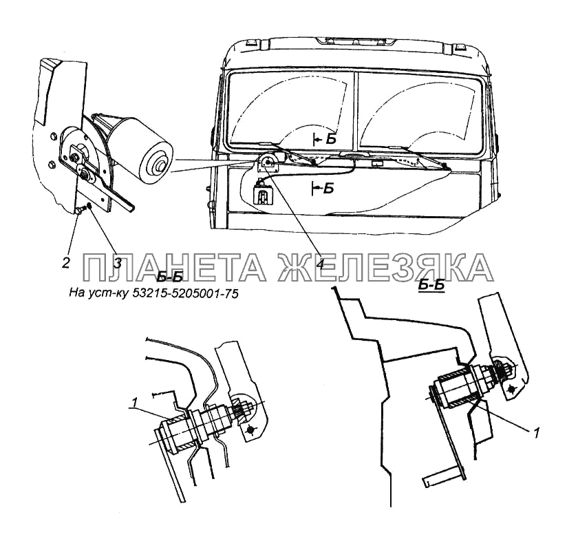 Установка стеклоочистителя КамАЗ-65116