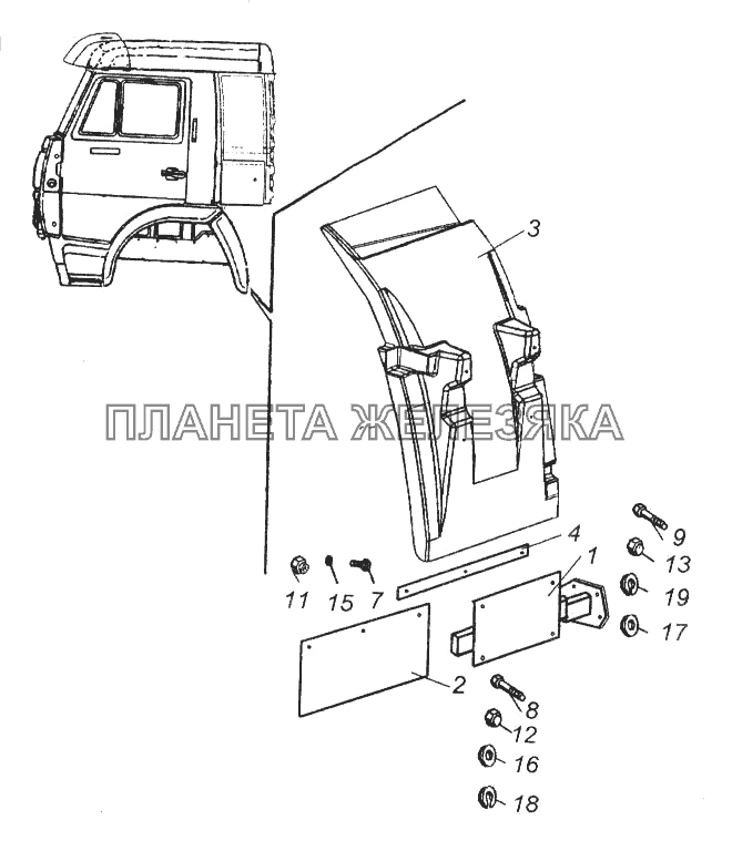Установка задней части переднего крыла правая/левая КамАЗ-65116