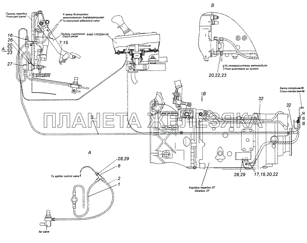 Схема подключения делителя камаз кпп 154