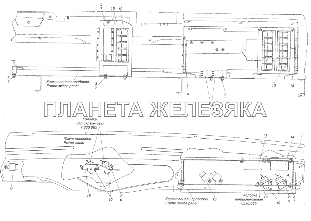 4308-3747001-50 Установка реле КамАЗ-6520 (Euro-4)