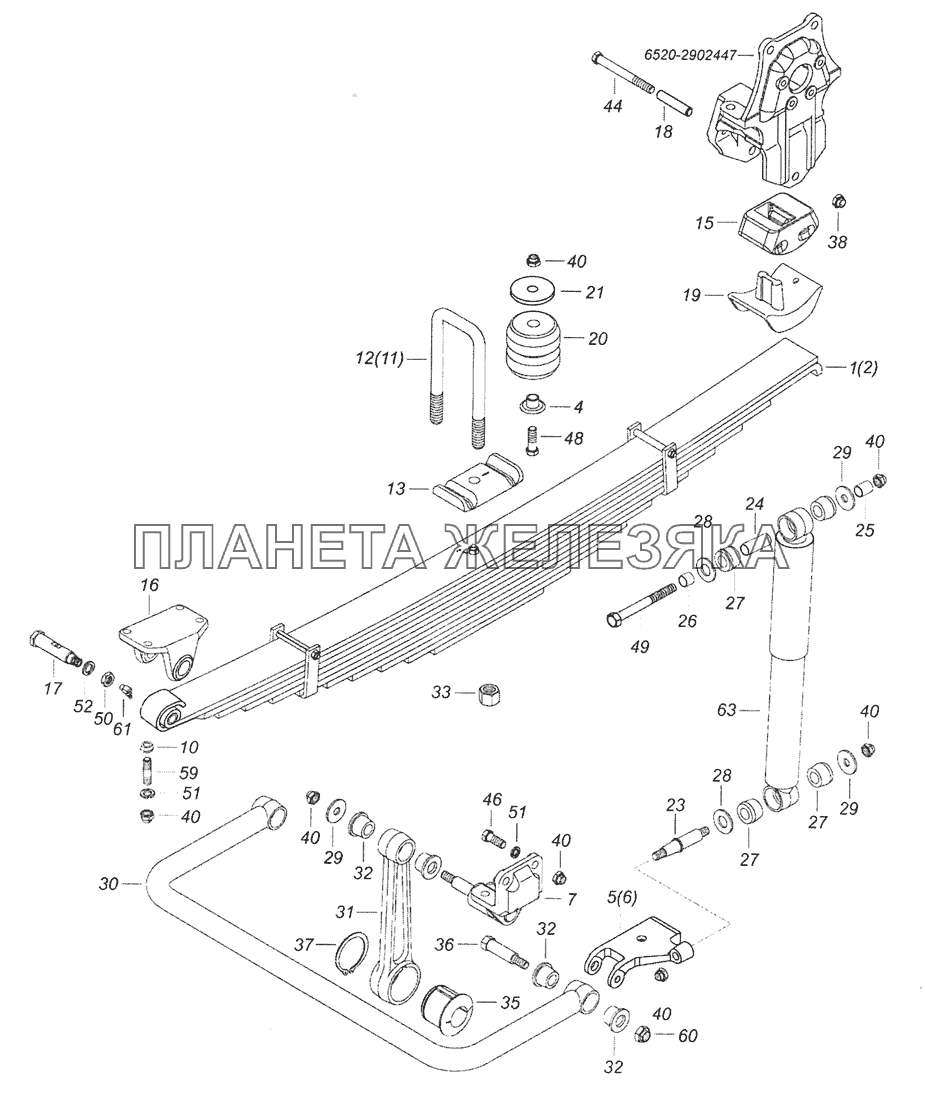 6520-2900001-50 Установка передней подвески КамАЗ-6520 (Euro-4)