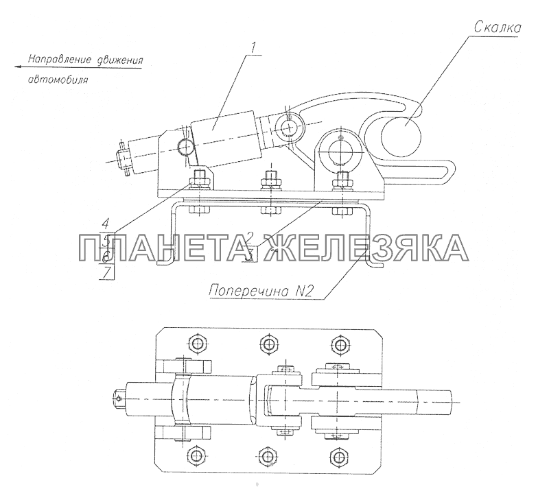 Установка фиксатора платформы 65201-8505080 Самосв. установка 6520