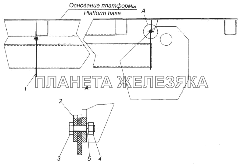 Установка брызговиков КамАЗ-6520