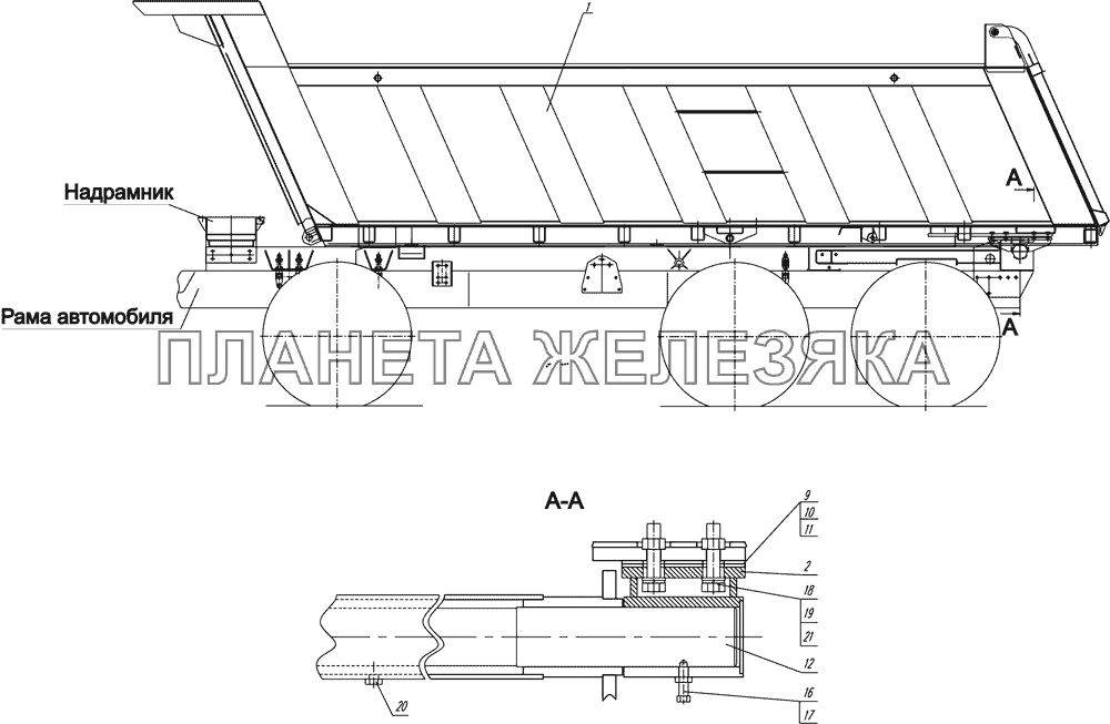 Установка платформы КамАЗ-65201