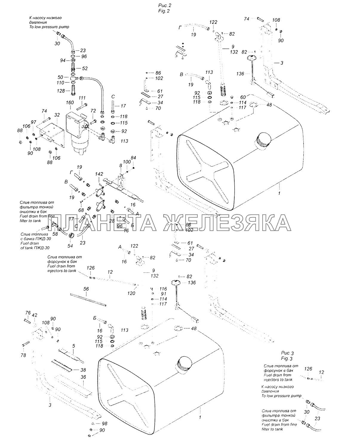 65201-1100035 Установка топливного бака, ФГОТ и топливопроводов КамАЗ-65201 Евро 2-3 65201-1100035 Установка топливного бака, ФГОТ и топливопроводов КамАЗ-65201 Евро 2-3