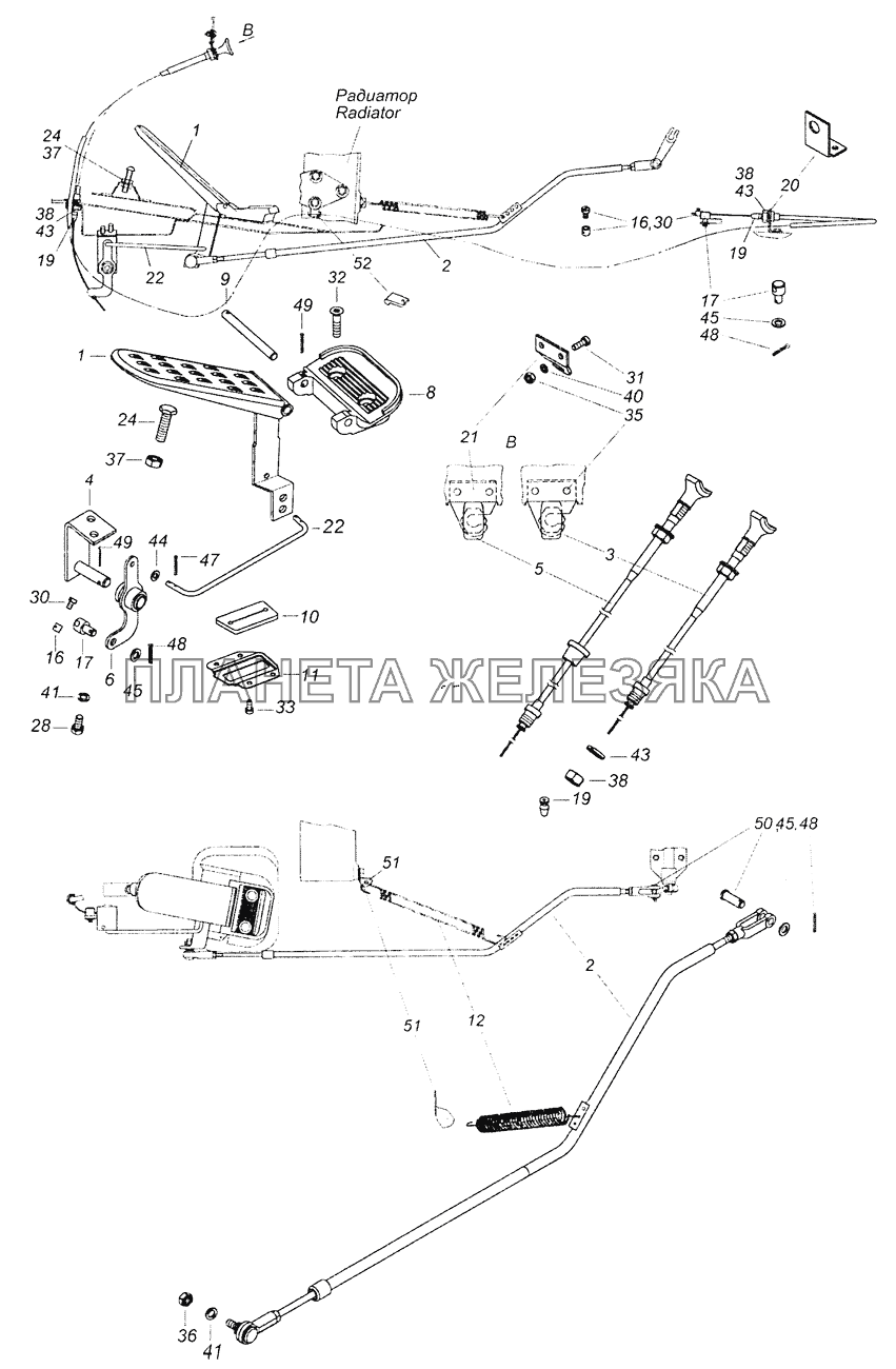 6520-1108003 Управление подачей топлива КамАЗ-65201 Евро 2-3