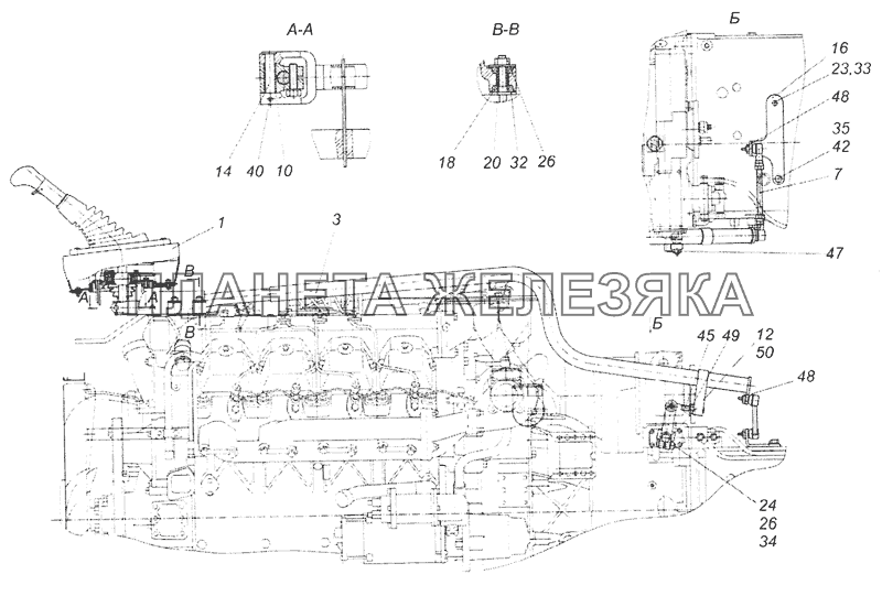 65201-1703005 Привод управления механизмом переключения передач КамАЗ-65201 Евро 2-3 65201-1703005 Привод управления механизмом переключения передач КамАЗ-65201 Евро 2-3