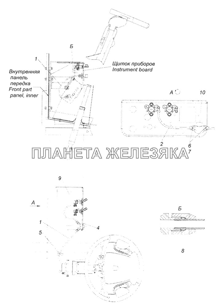 6520-3406014-19 Установка крана регулировки рулевой колонки КамАЗ-65201 Евро 2-3