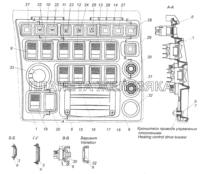 6520-3710001-59 Установка выключателей КамАЗ-65201 Евро 2-3