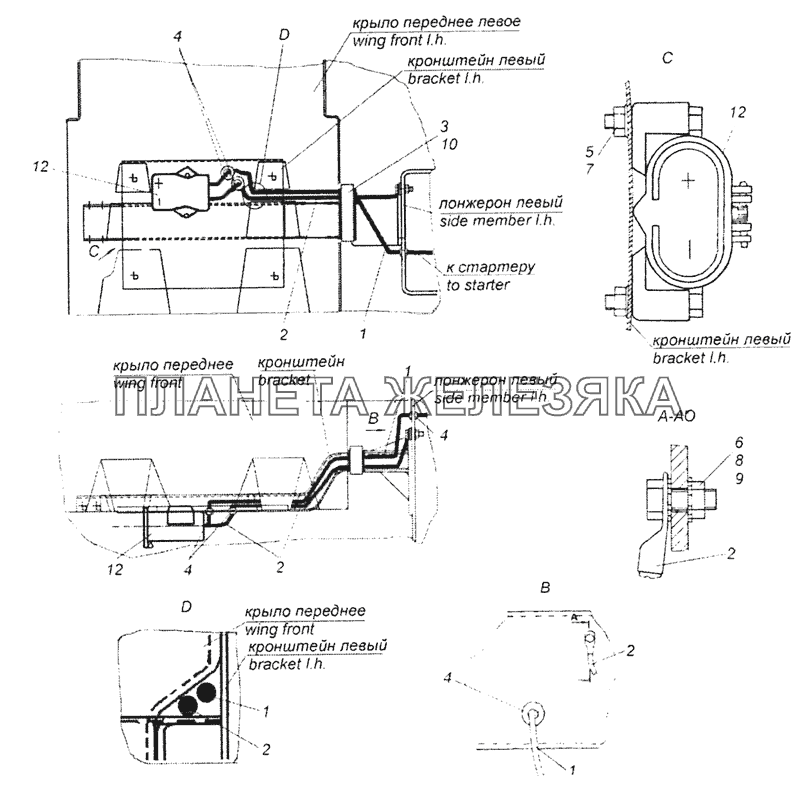 6520-3723001 Установка розетки внешнего запуска КамАЗ-65201 Евро 2-3