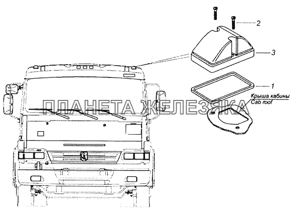 5425-3738002 Установка габаритных фонарей КамАЗ-65201 Евро 2-3