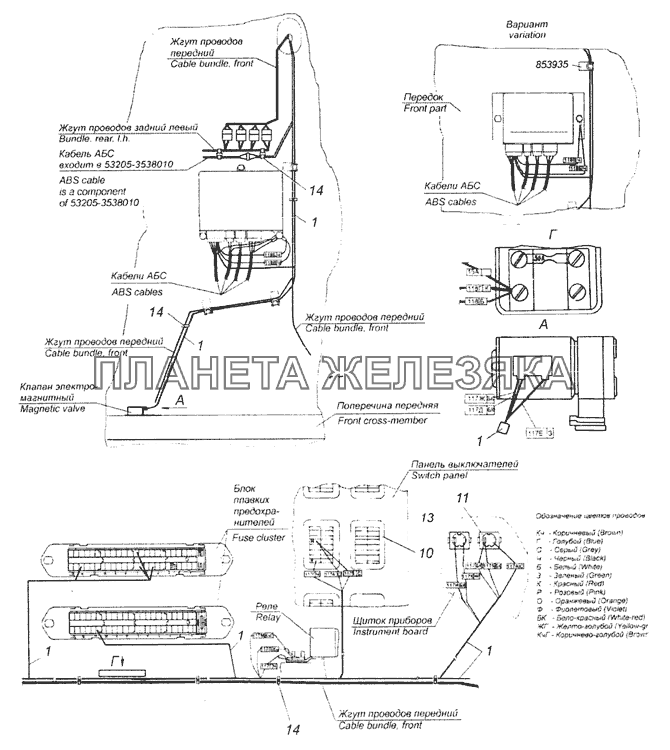 53215-3859001-10 Установка электрооборудования АБС КамАЗ-65201 Евро 2-3 53215-3859001-10 Установка электрооборудования АБС КамАЗ-65201 Евро 2-3