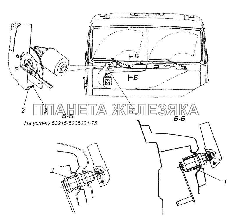 53205-5205001 Установка стеклоочистителя КамАЗ-65201 Евро 2-3