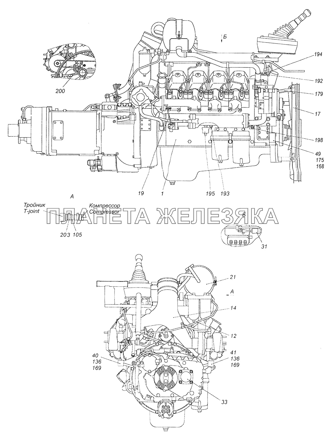 65201-1000257-90 Агрегат силовой 740.50-360 КамАЗ-65201 Евро 2-3