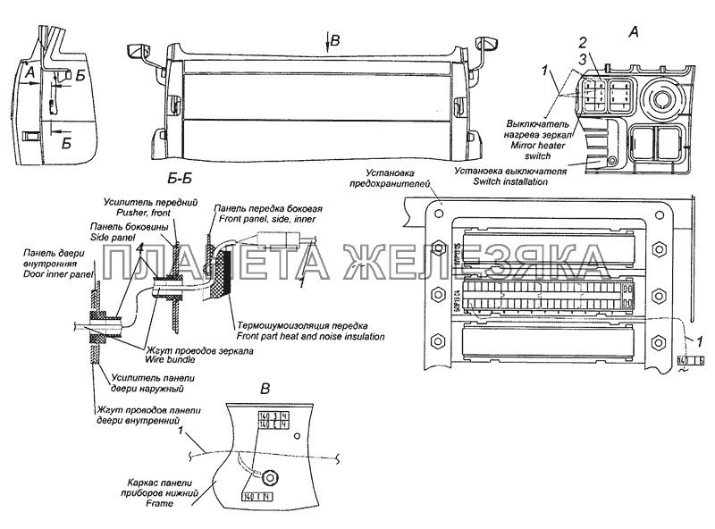 65115-3741018 Установка электрооборудования обогрева зеркал на кабине КамАЗ-6522 (Евро-4)