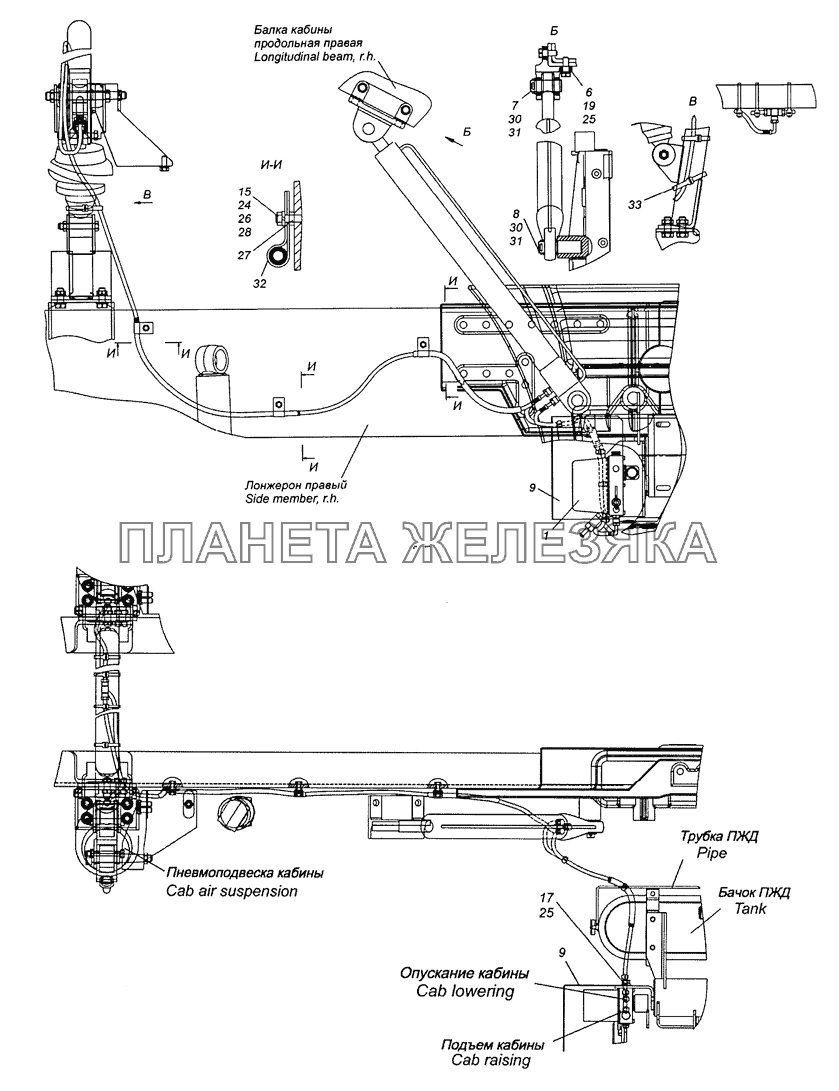 6520-5000079-50 Установка механизма опрокидывания кабины КамАЗ-6522 (Евро-4)