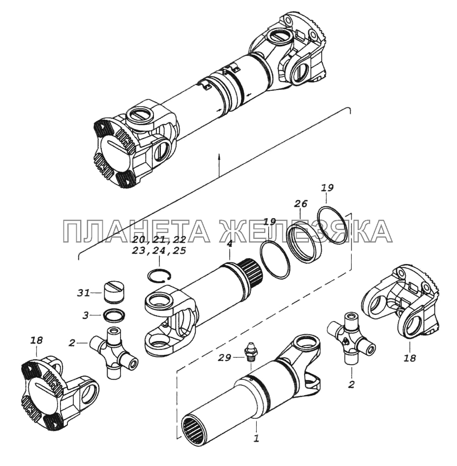 Вал карданный заднего моста КамАЗ-6522