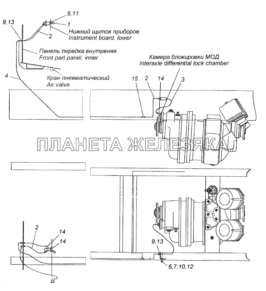 Привод блокировки межосевого дифференциала КамАЗ-6522