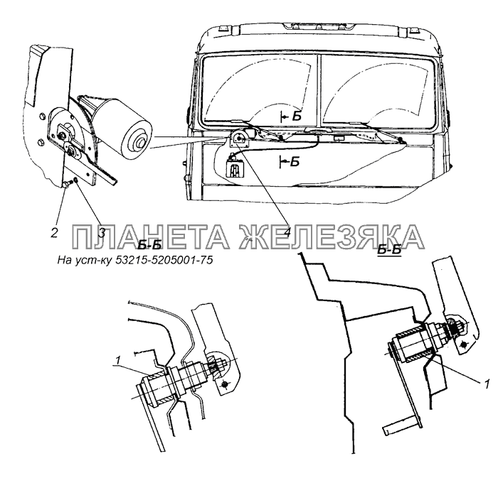 53205-5205001 Установка стеклоочистителя КамАЗ-65226