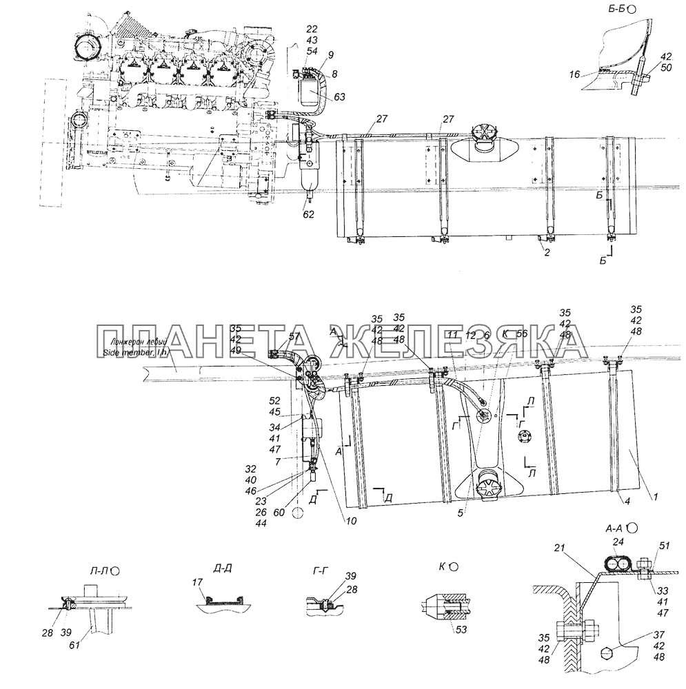 6522-1100010-99 Установка топливного бака, ФГОТ и топливопроводов КамАЗ-65226