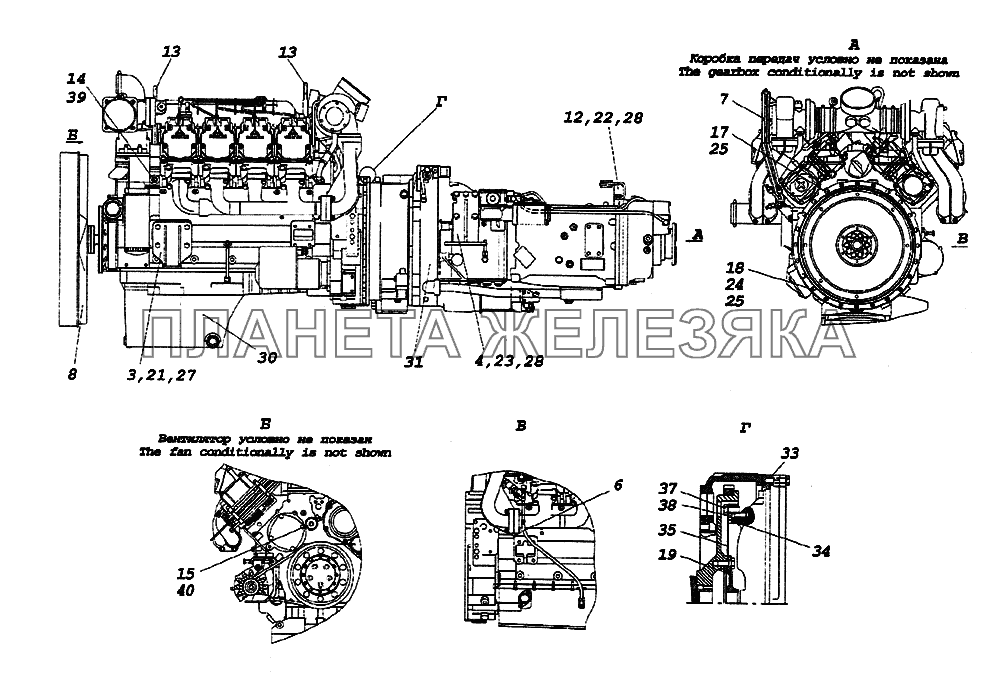 Агрегат силовой, укомплектованный для установки на автомобиль КамАЗ-65226