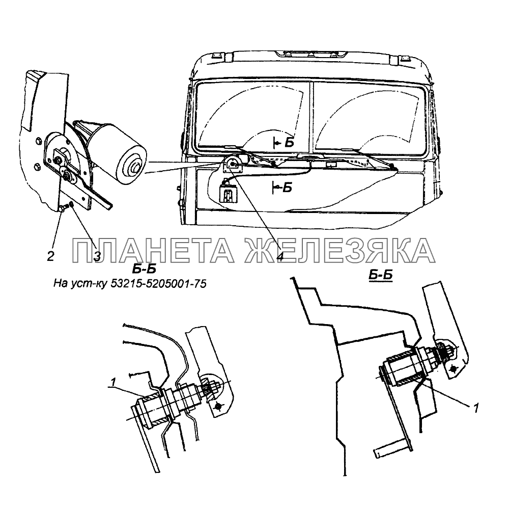 Установка стеклоочистителя КамАЗ-65226