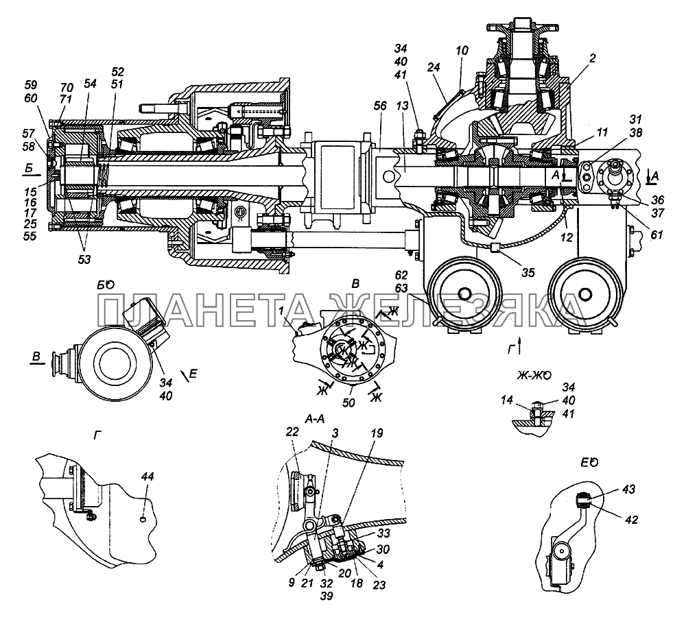 Мост задний КамАЗ-65226