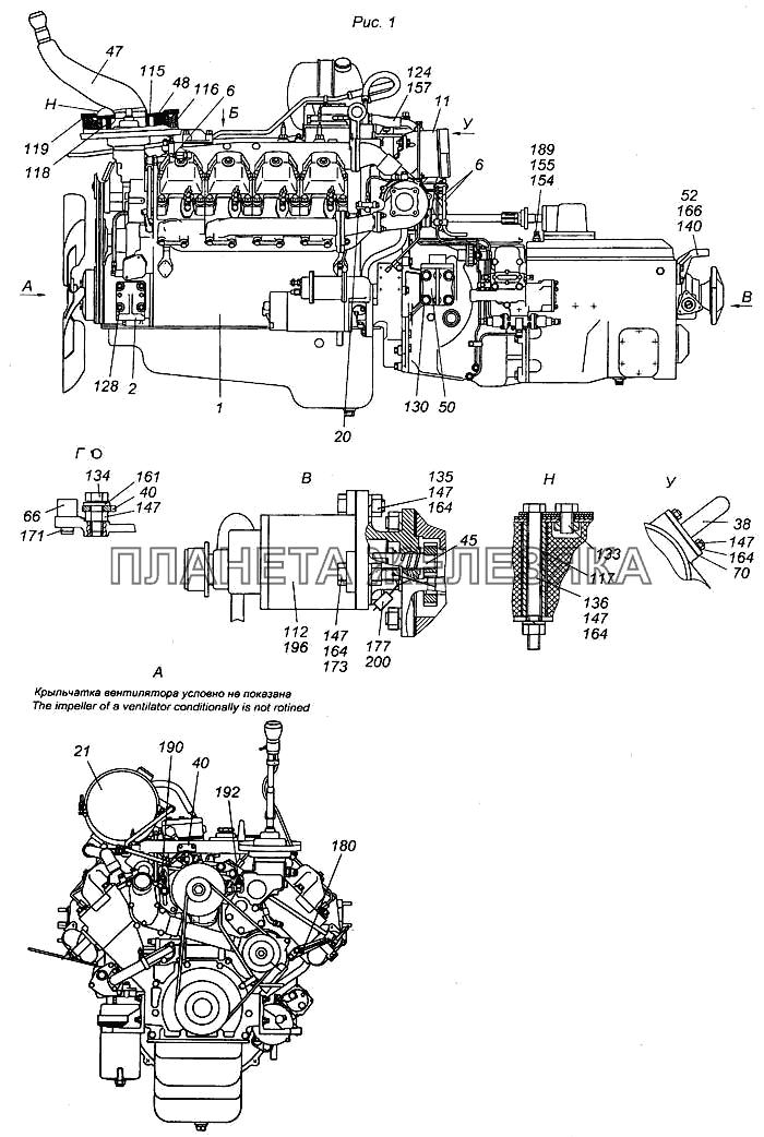 Агрегат силовой КамАЗ-740.13-260 в сборе, укомплектованный для установки на автомобиль КамАЗ-6540