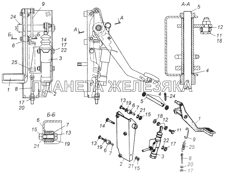 Педаль сцепления с кронштейном и главным цилиндром в сборе КамАЗ-6540