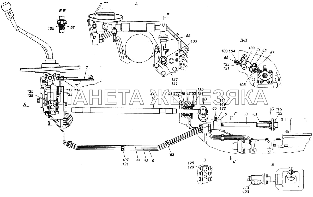 Привод управления механизмом переключения передач КамАЗ-6540