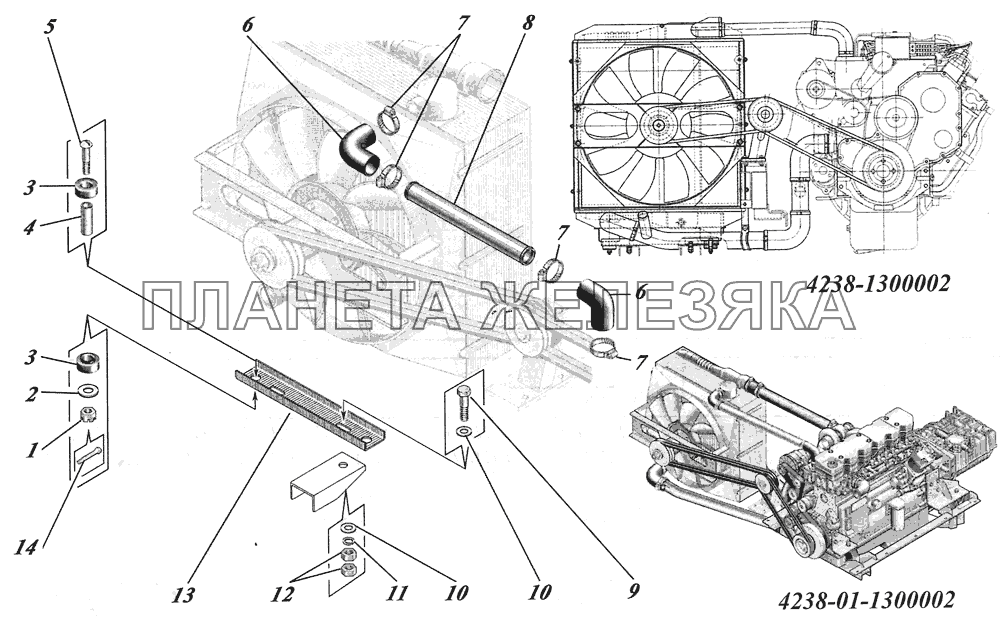  Установка радиатора, вентилятора и привода к нему 4238-1300002, 4238-01-1300002 КАВЗ-4238 