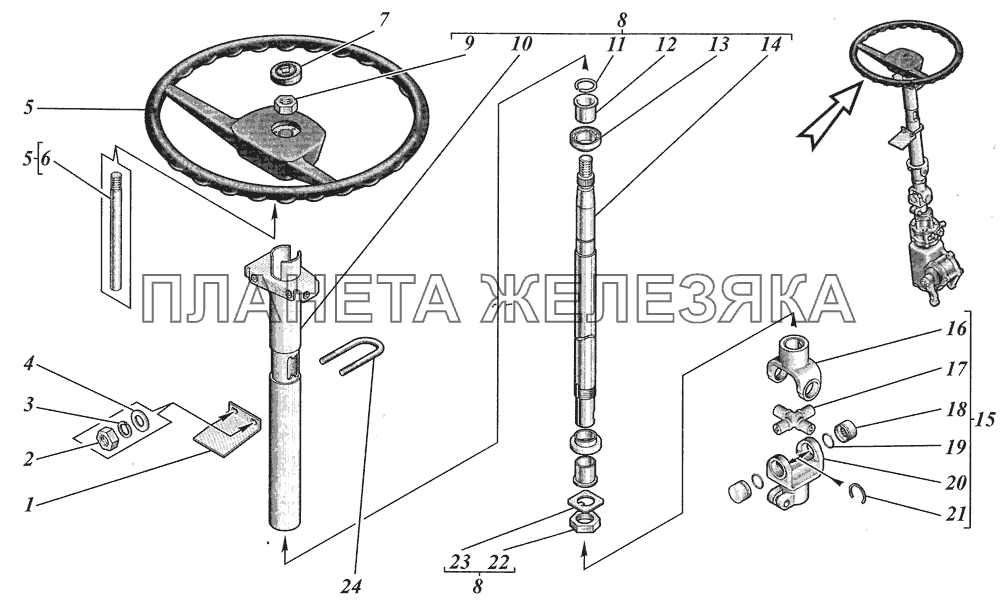  Рулевое управление 4230-3400010 КАВЗ-4238 