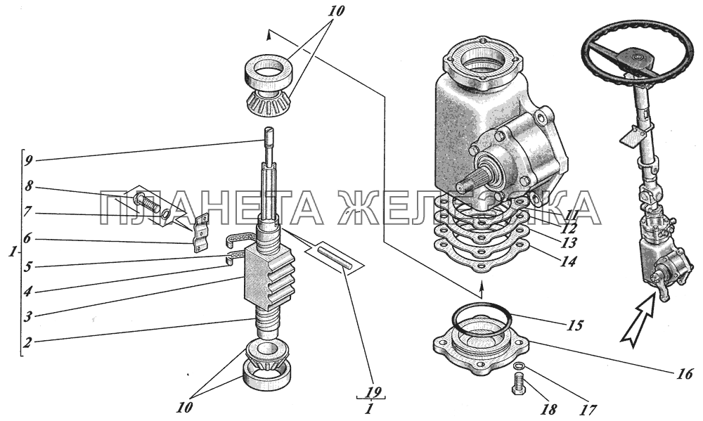  Рулевой механизм 5336-3401005 КАВЗ-4238 