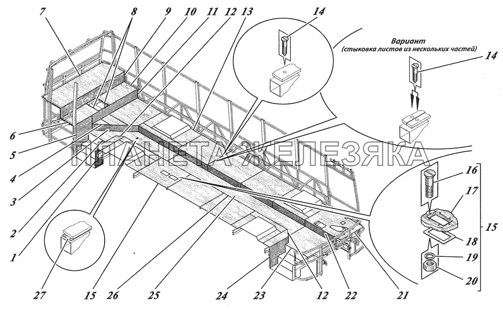  Установка настила пола 4238-5102002 КАВЗ-4238 