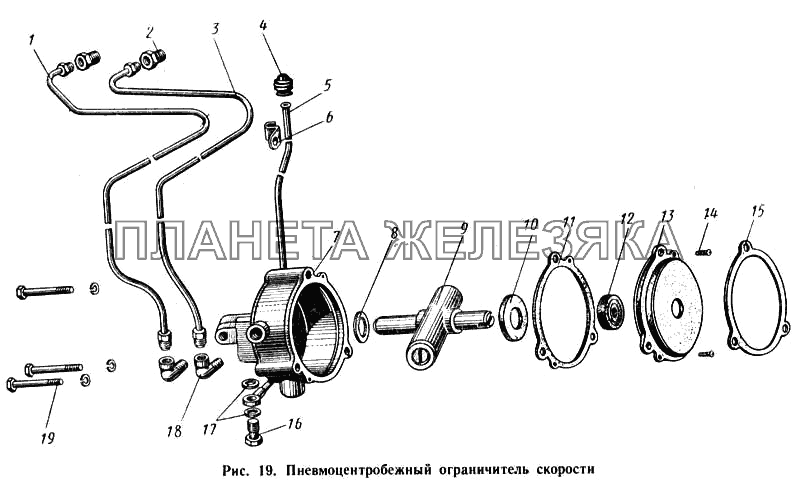 Пневмоцентробежный ограничитель скорости КАВЗ-685