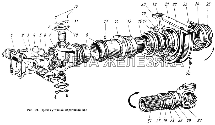 Промежуточный карданный вал КАВЗ-685