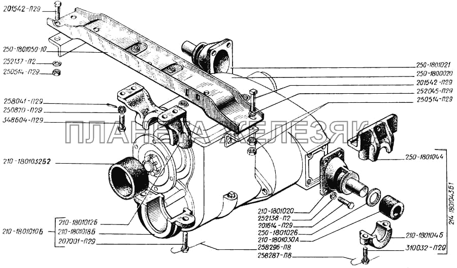 Подвеска раздаточной коробки КрАЗ-250