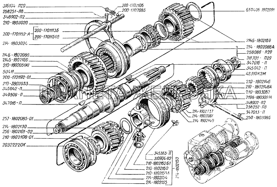 Коробка раздаточная (вал промежуточный и шестерни) КрАЗ-250