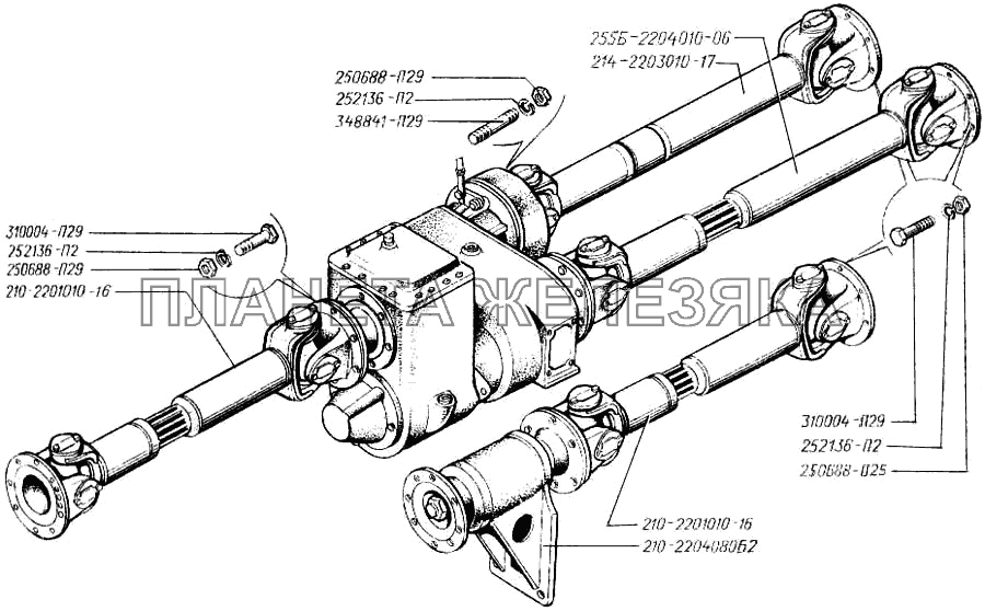 Передача карданная трансмиссии КрАЗ-250