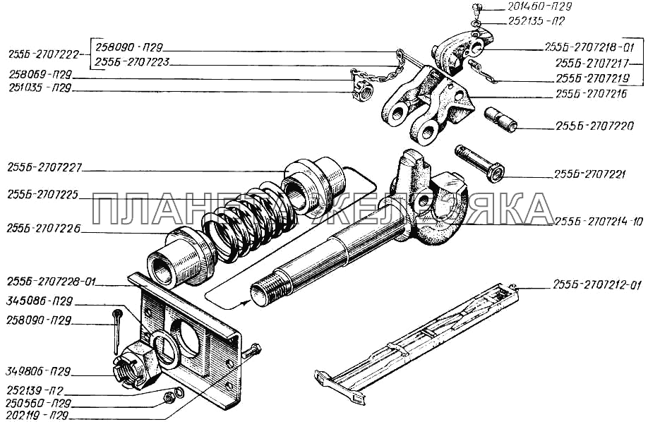 Прибор буксирный задний КрАЗ-250