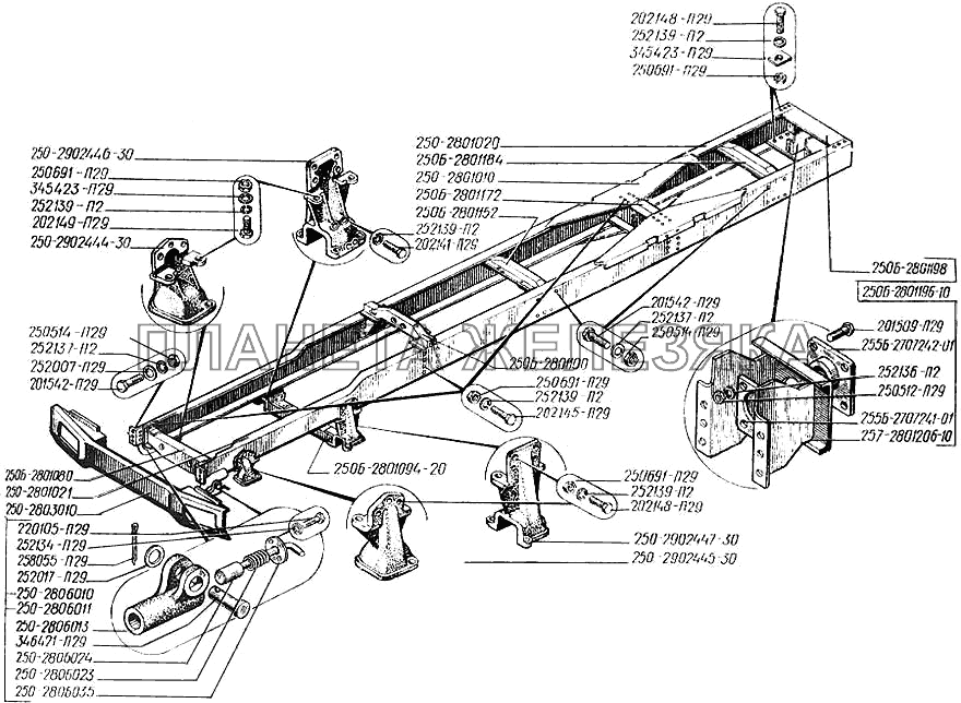 Рама КрАЗ-250