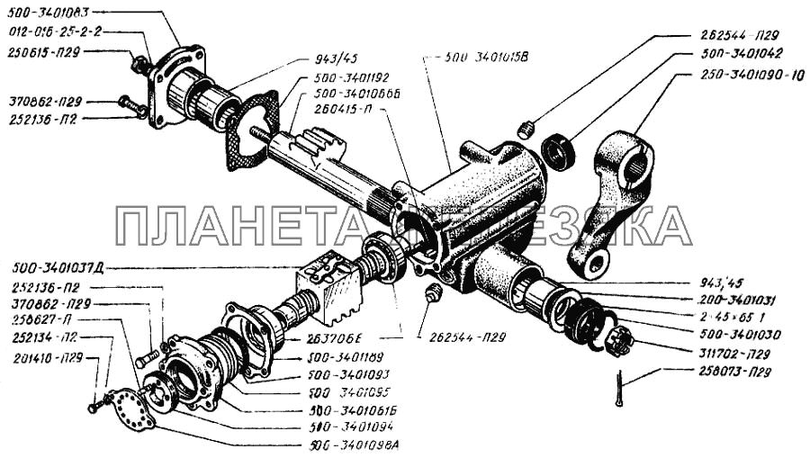 Рулевой механизм КрАЗ-250