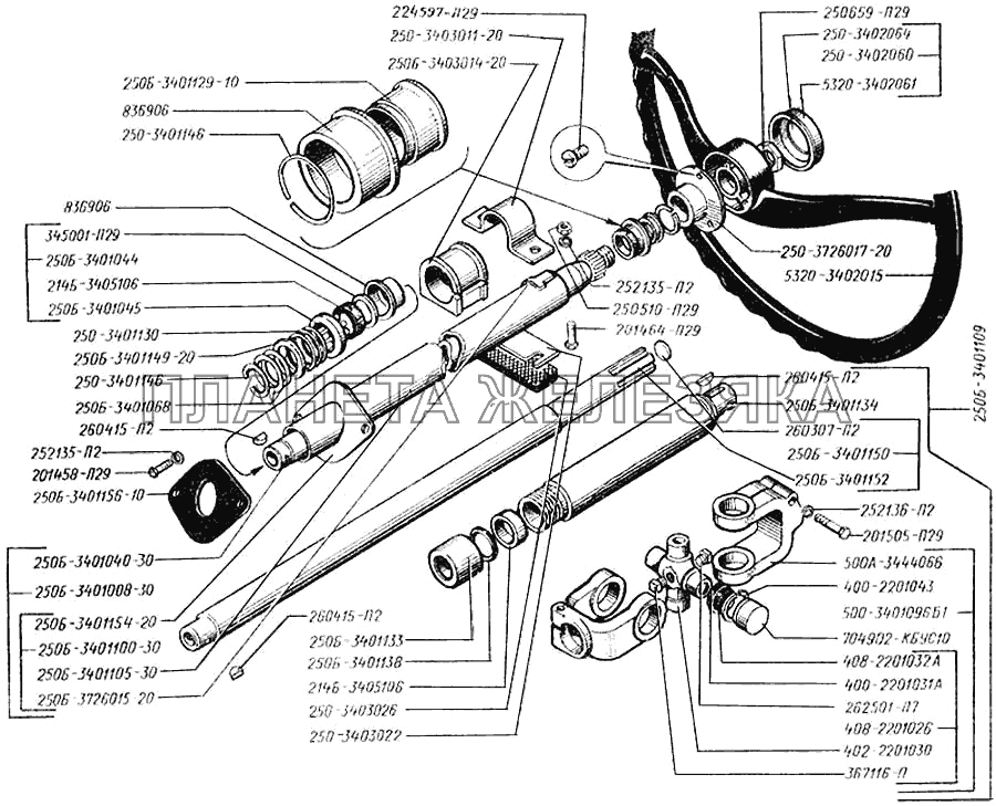 Рулевая колонка с колесом КрАЗ-250