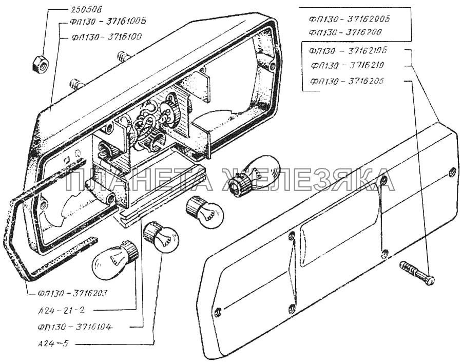 Фонари задние правый и левый КрАЗ-250
