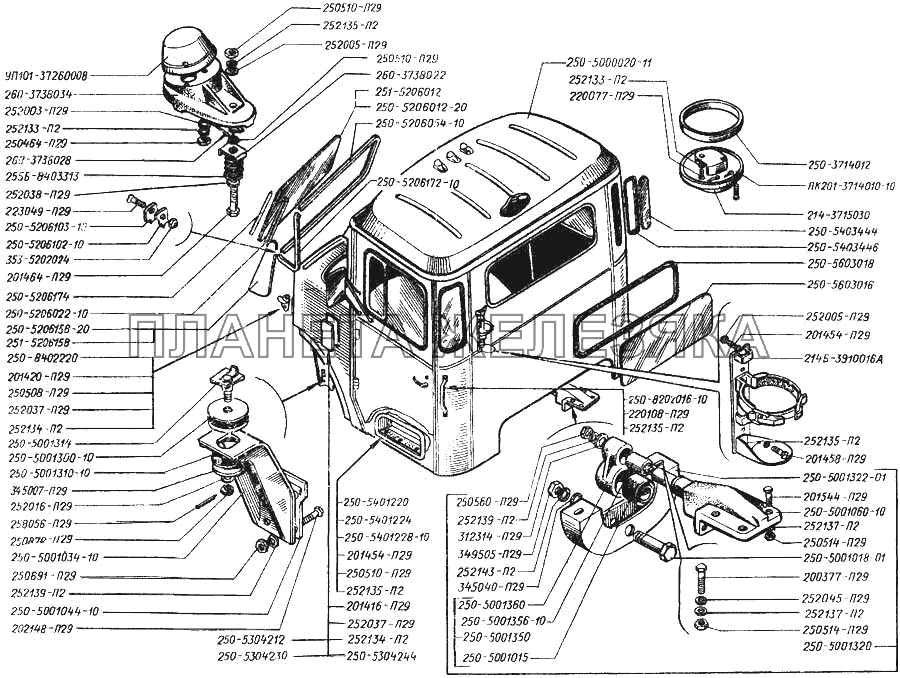 Кабина КрАЗ-250