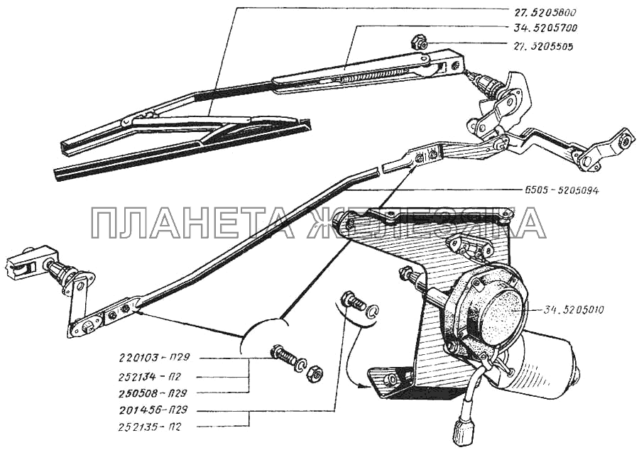 Стеклоочиститель (электрический привод) КрАЗ-250
