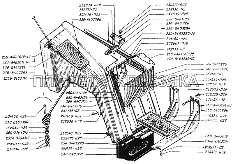 Крыло КрАЗ-250