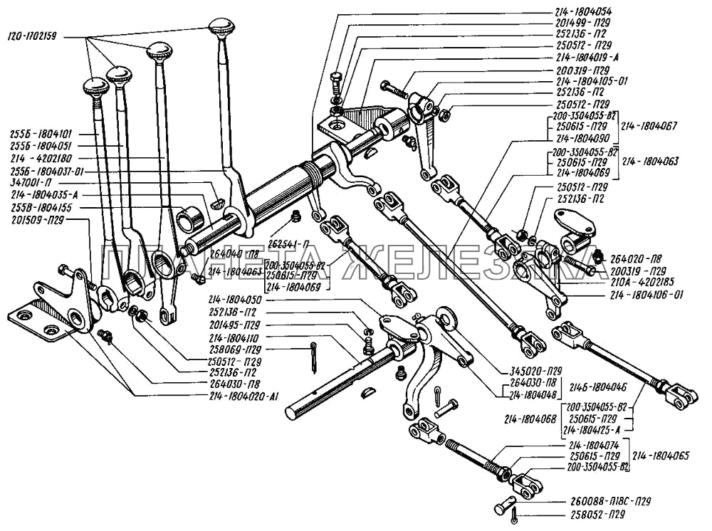 Привод управления механизмом переключения передач КрАЗ-255