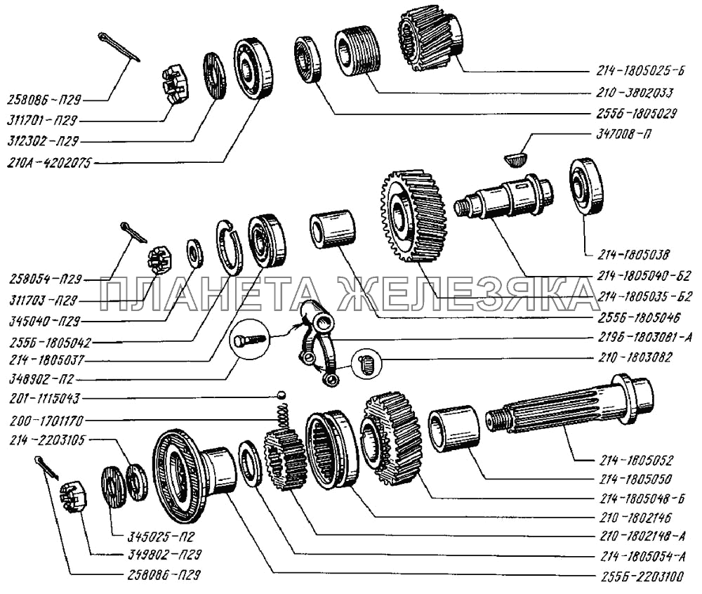 Валы и шестерни привода на передний ведущий мост КрАЗ-255